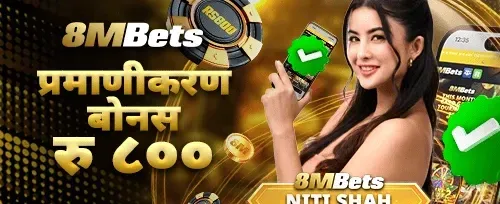 खाता प्रमाणीकरण उपहार 💎 screenshot